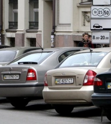 У &quot;Львівавтодор&quot; показали, як оплатити за паркування по QR-коду, - ВІДЕО