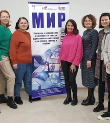У Луцьку відбувся «круглий стіл» за участю представниць влади та громади 