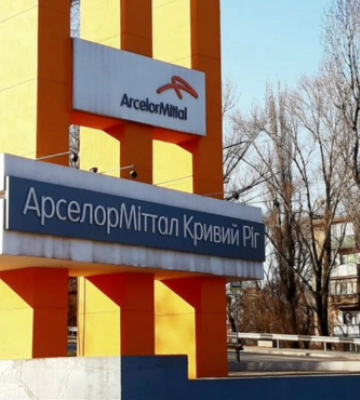 Удар по Кривому Рогу: россияне попали в крупнейший горно-металлургический комплекс страны