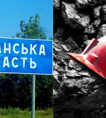 Окупанти готуються до масового закриття шахт на Донбасі