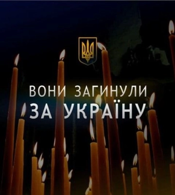 В Ужгороді відкриють вуличну інсталяцію до Дня Збройних Сил України