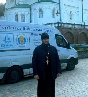 Священники и волонтеры Киевской епархии УПЦ доставили гумпомощь в Святогорскую лавру