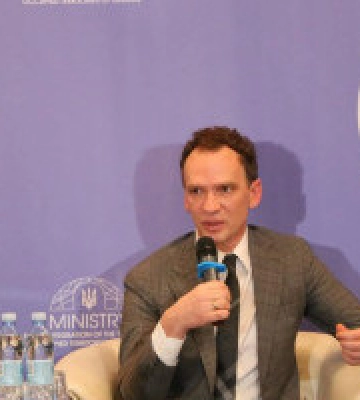 ДП “Центр Миру” витратить 515 тис гривень на сканери, канцелярію і зимові куртки