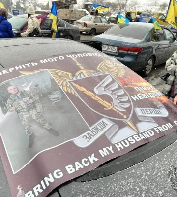 Рідні миколаївських десантників долучились до автопробігу з закликом звільнити полонених