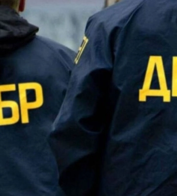 Два підприємства із російським корінням на Прикарпатті передали в управління АРМА