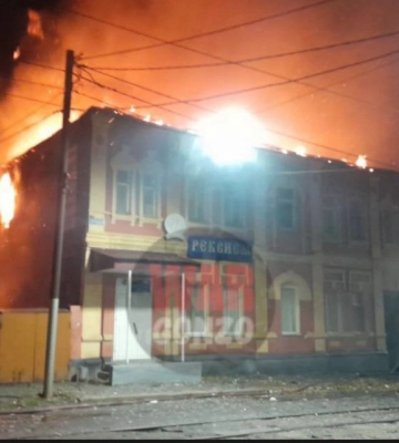 У центрі Донецька сталися пожежі через обстріл рано-вранці