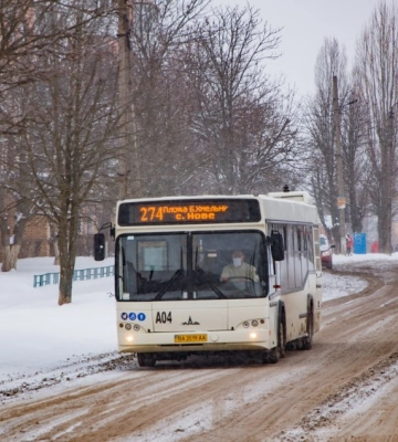 «Електротранс» оприлюднив розклад вихідного дня автобусного маршруту №274 у Кропивницькому