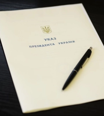 Депутата обласної ради президент удостоїв ордена Богдана Хмельницького