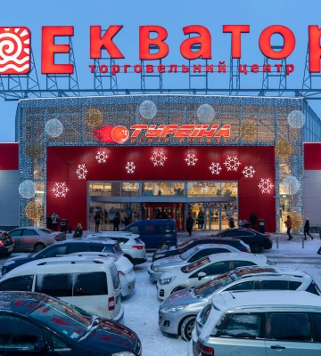 На Рівненщині знайшли мертвою жінку