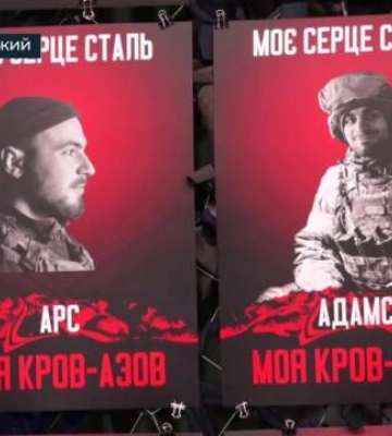 У Кропивницькому представили 178 світлин полеглих бійців Азову (відео)