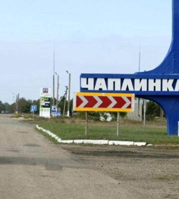 Направлено до суду справу колаборанта з Чаплинки на Херсонщині