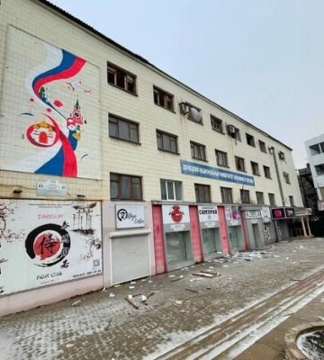 &quot;Дом правительства&quot;, виш, готель &quot;Дружба&quot;: в центрі окупованого Донецька вибухи
