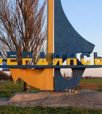 &quot;Зливали&quot; окупантам колег і патріотів: трьох експравоохоронців з Бердянська судитимуть за держзраду