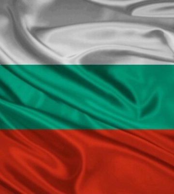 Болгарія готує перший пакет військової допомоги Україні