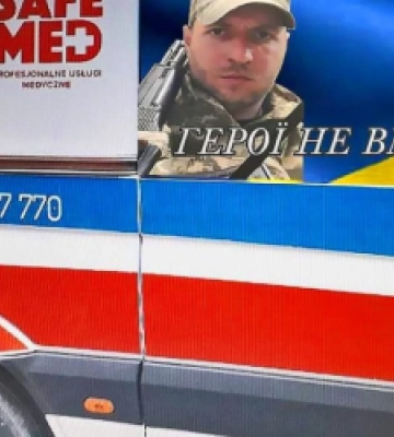 На Львівщині батько загиблого воїна Володимира Солтиса придбав за отримані виплати «швидку»