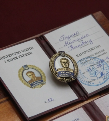 Кращих освітян Закарпаття відзначили нагородами