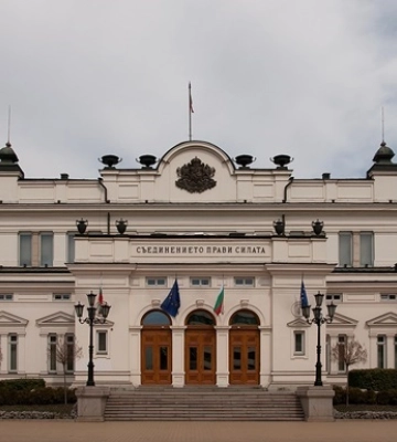 ЗМІ пояснили, чому Болгарія відмовилася передати Україні ЗРК