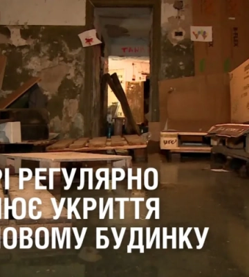 У Дніпрі регулярно затоплює укриття в житловому будинку