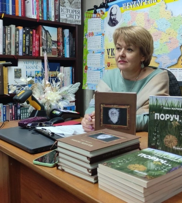 У книгарні «Кобзар» Олеся Маркович представила читачам свою другу книгу