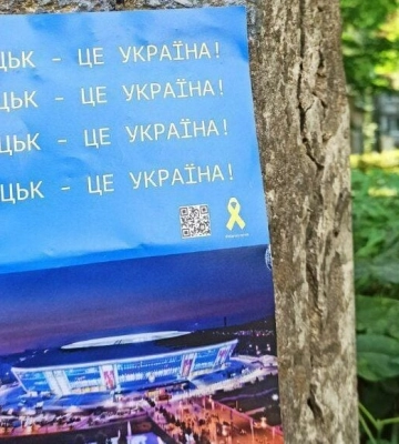 «Донбасс — это Украина»: украинские партизаны продолжают сопротивляться оккупантам (ФОТО)
