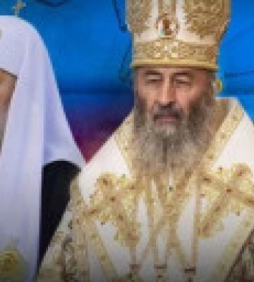 Заборона московського патріархату: Рада розгляне відповідний законопроект