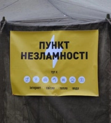 В сети пишут о смерти мужчины, которого не пустили в Пункт несокрушимости: как все было на самом деле