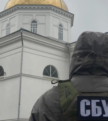 СБУ завершила безпекові заходи на обʼєктах УПЦ (МП) у Київській та Херсонській областях: що знайшли