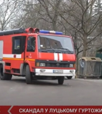 Ледь не спалила гуртожиток: у Луцьку мешканці звинувачують сусідку у неадекватній поведінці (відео)