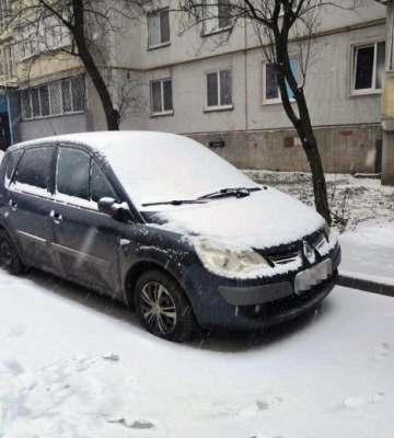 В Харькове расследуют факт хулиганства