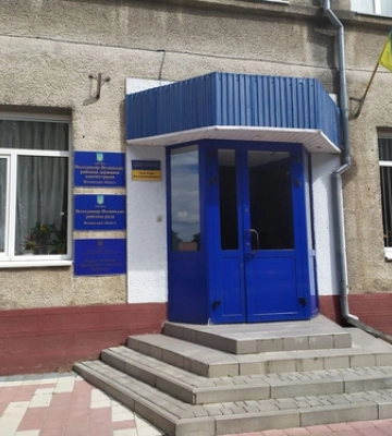 Володимир-Волинську районну раду перейменували на Володимирську
