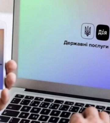 &quot;Дія&quot; за підсумками року заощадить українцям 48 млрд грн, - Мінцифри