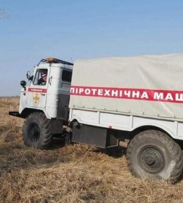 Сьогодні на Сумщині працюватимуть піротехніки