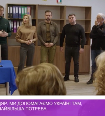 Угорщина передала чергову гуманітарну допомогу Україні (відео)