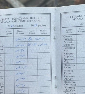 Затятий комуніст: прикордонники Одещини передали поліції 71-річного любителя «руского міра»
