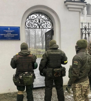 СБУ проводит контрразведывательные мероприятия на объектах УПЦ МП в Харьковской области