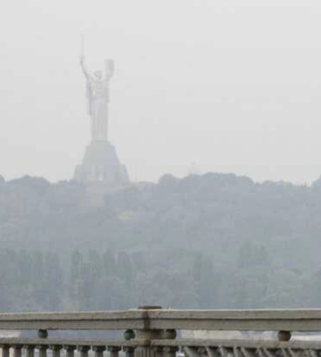 Названы районы столицы с самым загрязненным воздухом