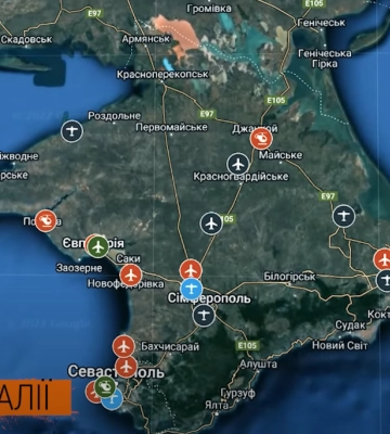Військові об’єкти РФ в окупованому Криму. Погляд з супутника