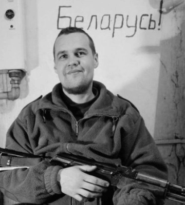 Після 24 лютого за Україну вже загинули 16 білоруських добровольців