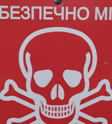 На Волині замінована смуга вздовж кордону з Білоруссю