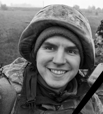 У Рівному попрощаються із загиблим Андрієм Каранюком