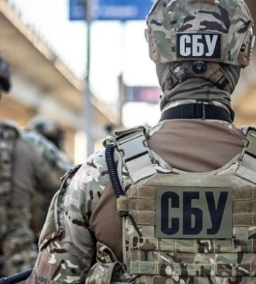 СБУ призывает жителей Запорожской области предоставить данные о предателях и коллаборантах