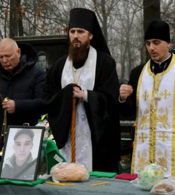 У Кропивницькому попрощалися із загиблим воїном 