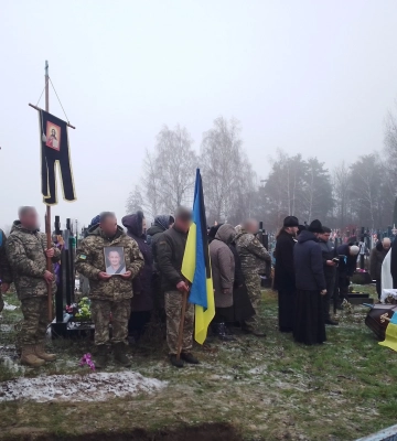 На Волині поховали Героя Дмитра Щурика