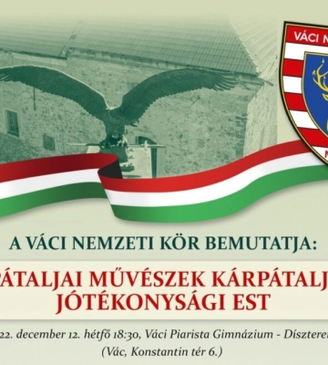 В Угорщині організовують благодійний вечір за участю закарпатських митців