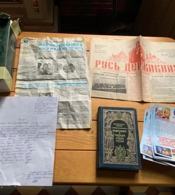 СБУ знайшла в церкві УПЦ МП на Харківщині сухпайки російських військових