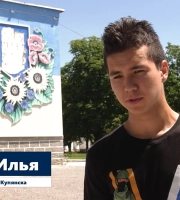Під Бахмутом денацифікувався 18-річний колаборант із Куп’янська, який збив герб України