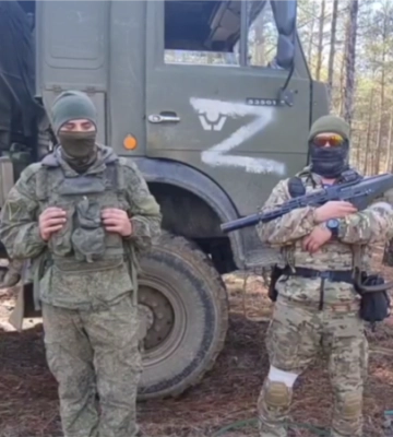 У ЗСУ розповіли, як росіяни змінили тактику в районі Бахмута