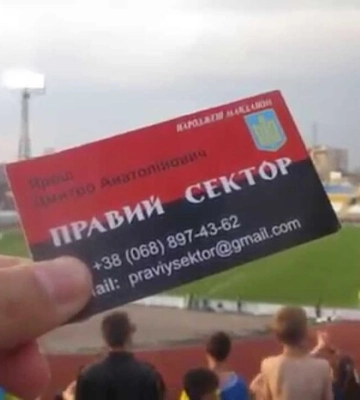 Окупанти у Мелітополі знайшли «сліди» «Правого сектору»