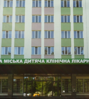 Ізраїль передав сучасне медичне обладнання для столичної дитячої лікарні