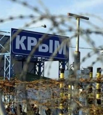 В Симферополе прогремели взрывы. Оккупанты сообщают о работе ПВО
